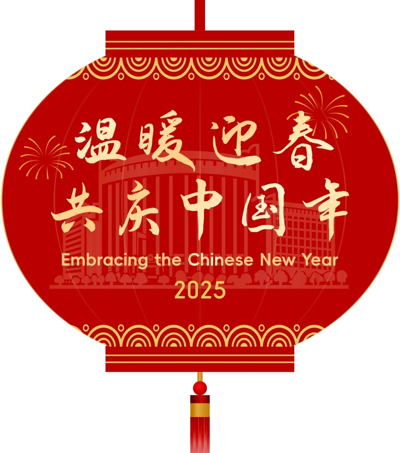 微信图片_20250226094333.jpg