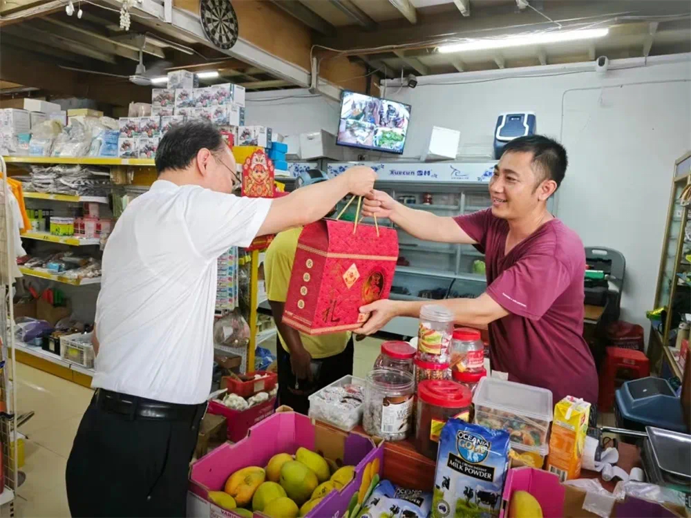 微信图片_20250225162210.jpg