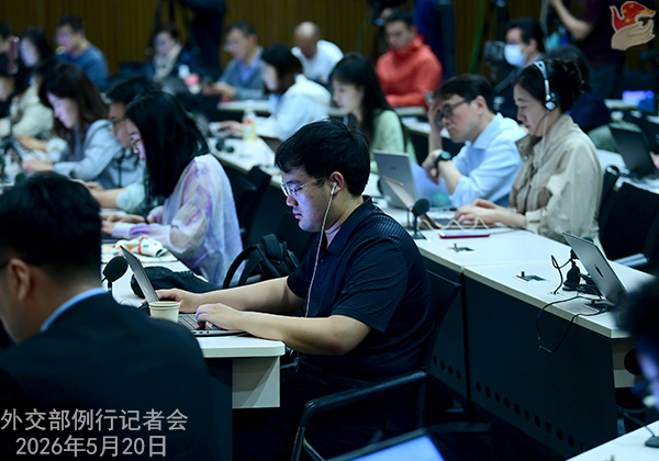 微信图片_2026-05-20_162757_448.png
