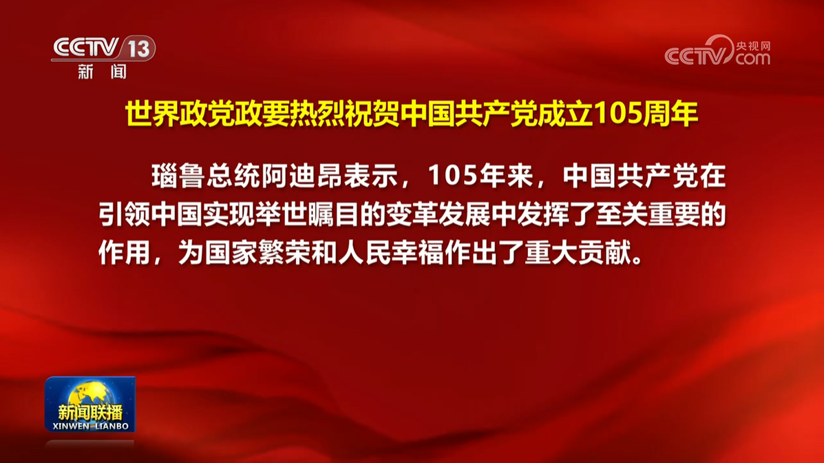 7.6.1.jpg